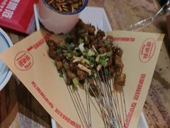 -怪噜范·老贵阳街头名小吃(鸿通城店)