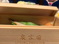 赤鳞风土-泉客厅Spring Pavilion(303M空中会客厅)