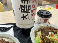 -永和大王(宜山店)