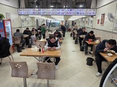 -崔记拉面馆(航北店)