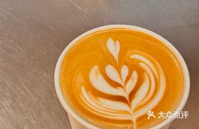 Classic Signature Latte
