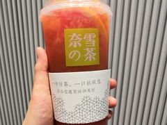 -奈雪的茶(石家庄万象城店)
