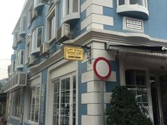 -安德鲁饼店(总店)