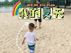 -上海佘山世茂艾美酒店