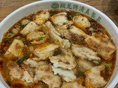 -清真马杰山牛肉汤馆