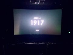 -百美汇影城(LUXE嘉里中心店)