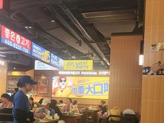 -阿亲家·韩式无限烤肉(春熙路店)