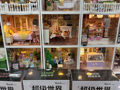 -朵云书院(滴水湖店)