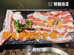 -肉加韩国料理·烤肉(金茂湾店)