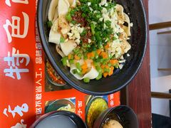 -柴火东北铁锅炖(鲁班店)