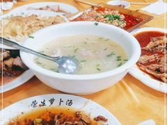 -荣生萝卜汤饭店