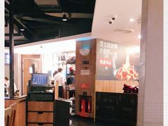 -必胜客(五道口店)