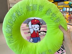 -中贸广场