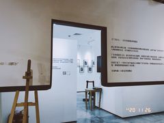 -G·SPACE(金鹰世界店)