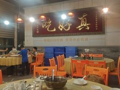 -202特色排档(五缘湾店)