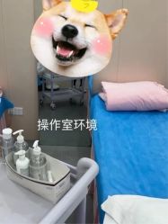 -南京康美美容医院·旗舰店