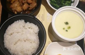 Braised Chicken with Chestnuts Rice