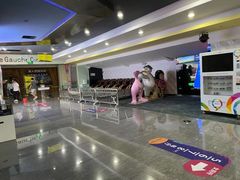 -左岸国际电影城(松江沃尔玛店)