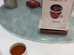-喜宴又一村·粤菜·茶点·海鲜(壹方天地店)