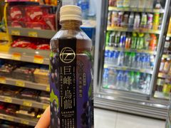 -珍妮曲奇聪明小熊(尖沙咀店)