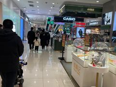 -凯德广场(金牛店)