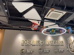 -豪客来牛排(开元盛世广场店)