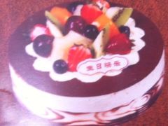-Caidie Bakery采蝶轩(人民东路店)