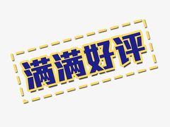 -尹大叔拌饭(宾县店)