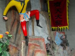 -上海动漫博物馆