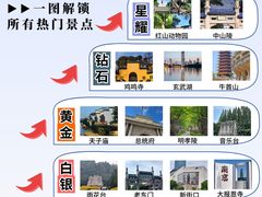 -李百蟹·江南蟹黄面(夫子庙店)