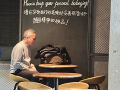 -Wagas沃歌斯(虹桥机场T1店)