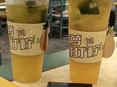 -付掌柜在成都·热炒砂锅集(金禾店)