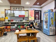 -鑫明明拉面(宁化路店)