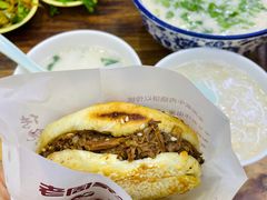 -穆得·老周家牛肉烧饼(普利街店)