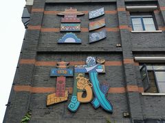 -回龙窝历史文化街区