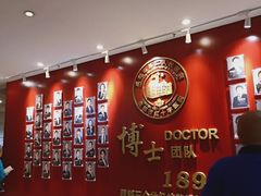 -成都市第二人民医院(庆云院区)
