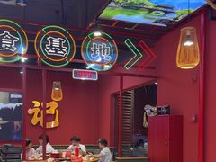 -饶福记·南昌烧烤大排档(九龙湖土著店)