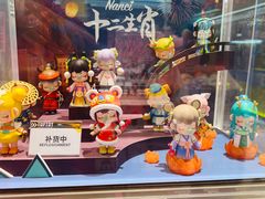 -TOP TOY(大兴荟聚店)