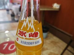 -大嘻咹biangbiang面(历史博物馆店)