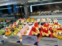 -Pantry's Best派悦坊蛋糕(K11购物艺术中心店)