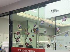 -牙博士口腔品牌连锁(杨浦店)