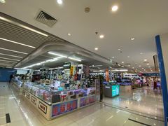 -天丰利生活MALL(和平里店)