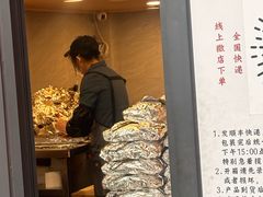 -老黄记手撕烤兔(玉林街店)