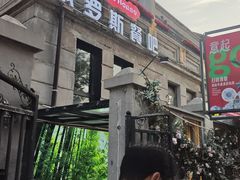 -天津意大利风情旅游区