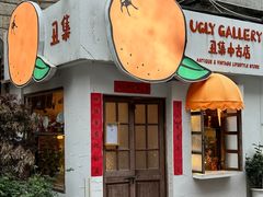 -溪岸路花鸟市场