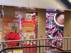 -海底捞火锅(宇飞大厦店)