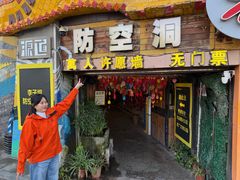 -重庆十八梯传统风貌区