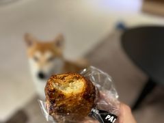 -PAPER STONE BAKERY(天汇广场店)