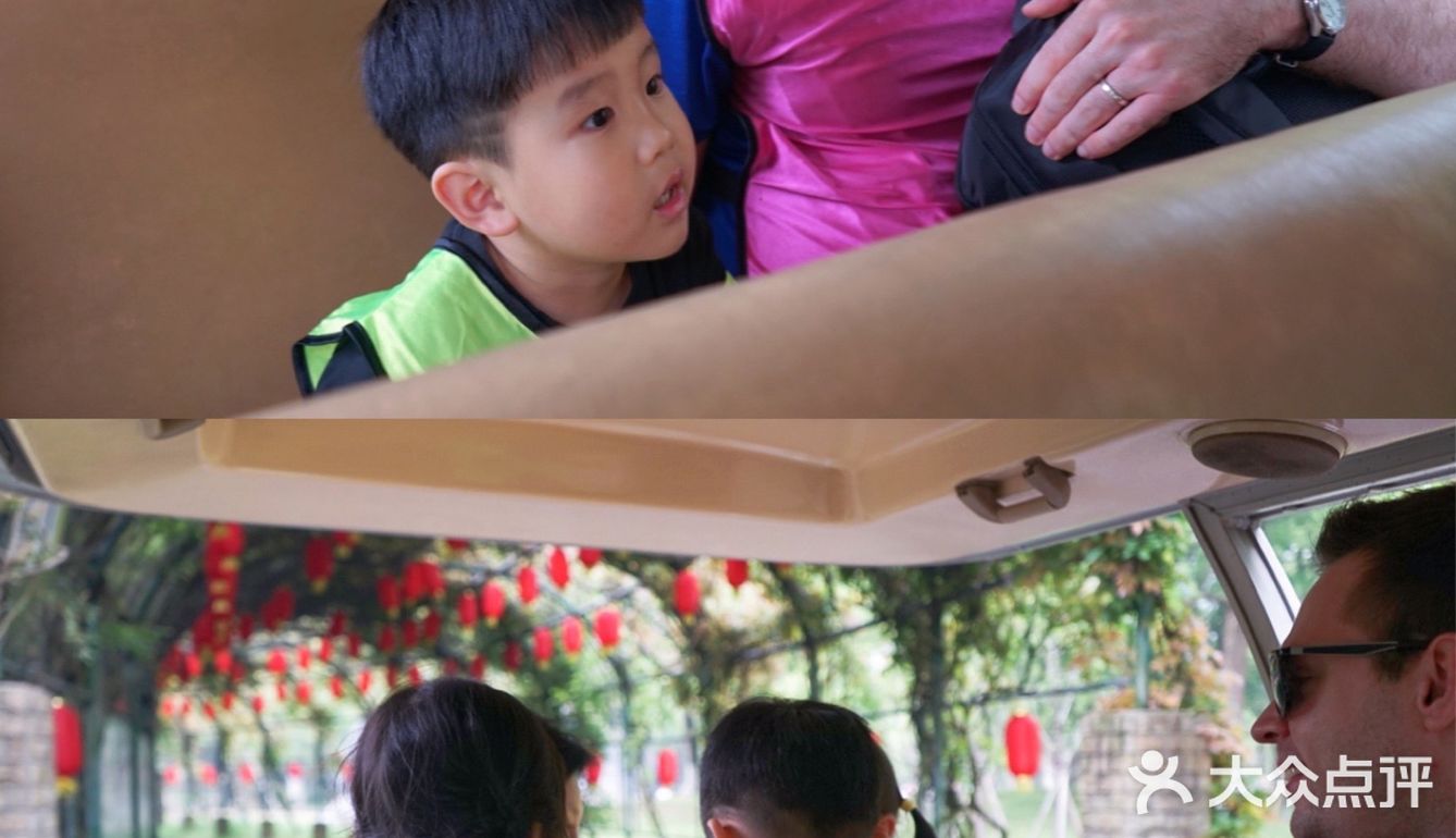 人生第一次 春游大作战