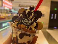 -DQ·蛋糕·冰淇淋(合生汇店)